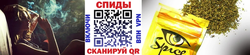 Бутират бутик  Купить закладки  Заводоуковск 