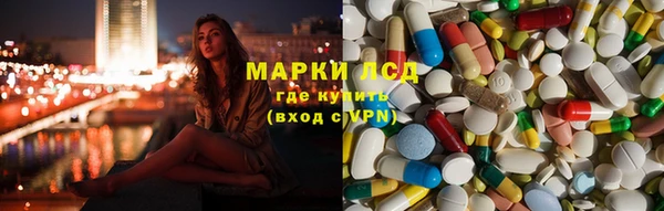 герыч Заволжье