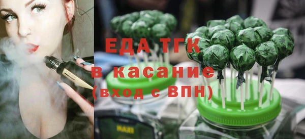 мяу мяу мука Заводоуковск