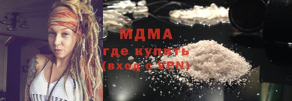 герыч Заволжье