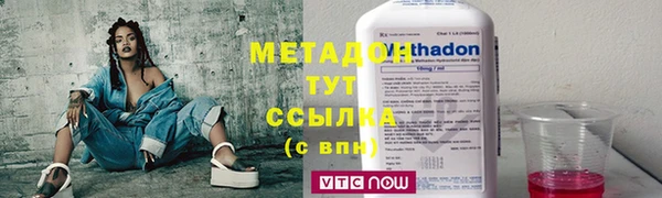 кокаин перу Елизово