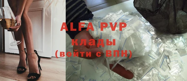 мяу мяу мука Заводоуковск