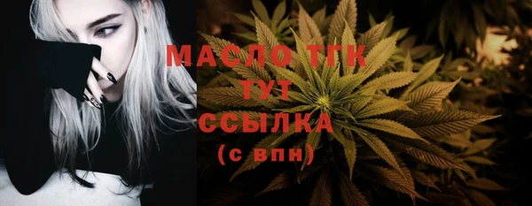 мяу мяу мука Заводоуковск