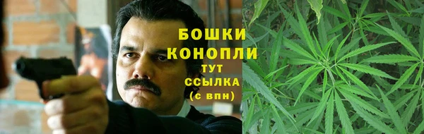 мяу мяу мука Заводоуковск