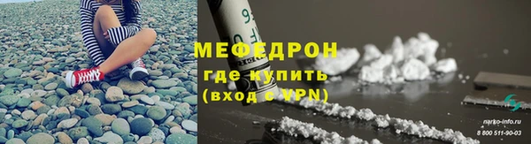 круглые Сосновка