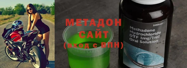 амф Сосновый Бор