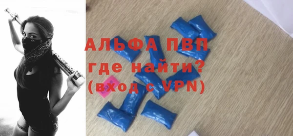 мяу мяу мука Заводоуковск