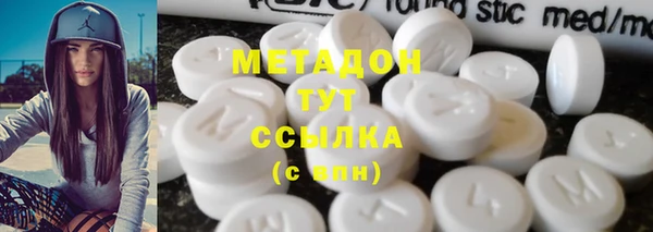 герыч Заволжье