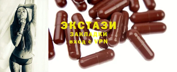 мяу мяу мука Заводоуковск