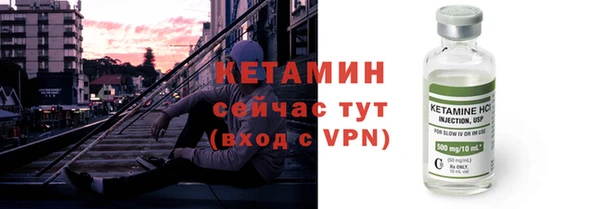 герыч Заволжье