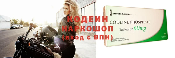 мяу мяу мука Заводоуковск