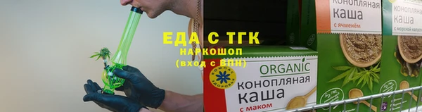 герыч Заволжье