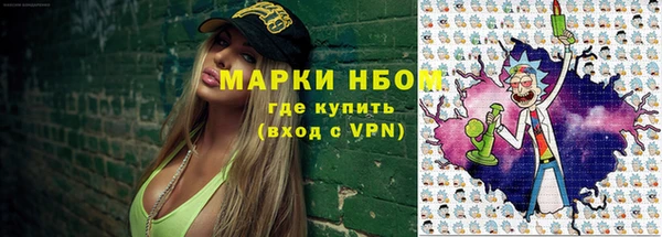 мяу мяу мука Заводоуковск