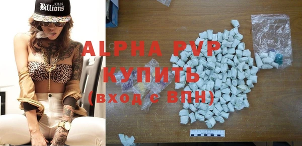 кокс Ельня