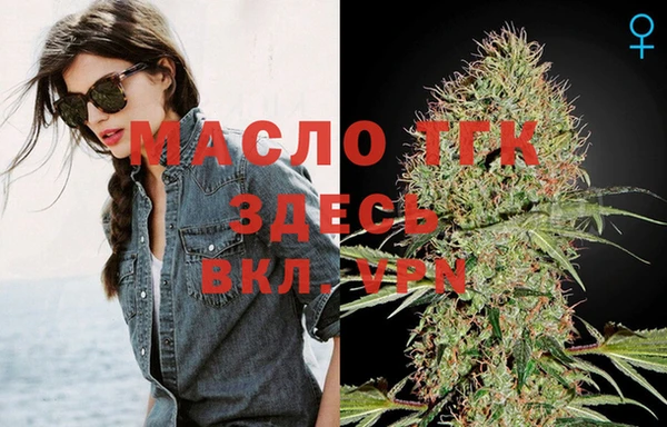 мяу мяу мука Заводоуковск