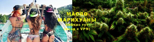 мяу мяу мука Заводоуковск
