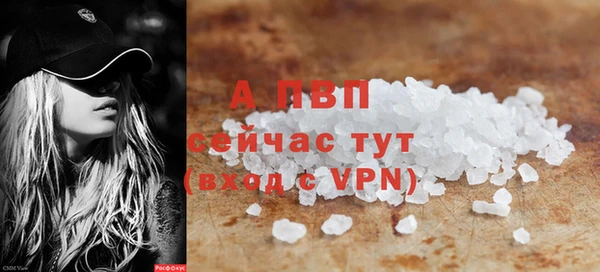 мяу мяу мука Заводоуковск