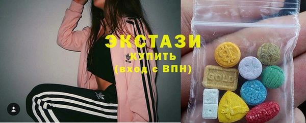 герыч Заволжье