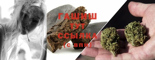 мяу мяу мука Заводоуковск