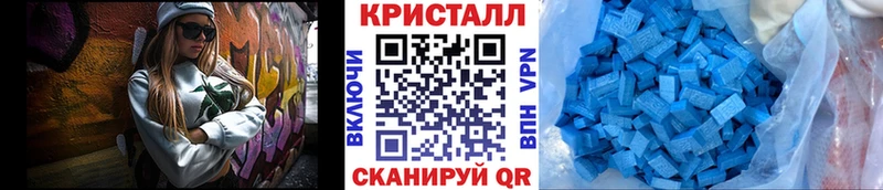 Купить где  Заводоуковск  Первитин витя 