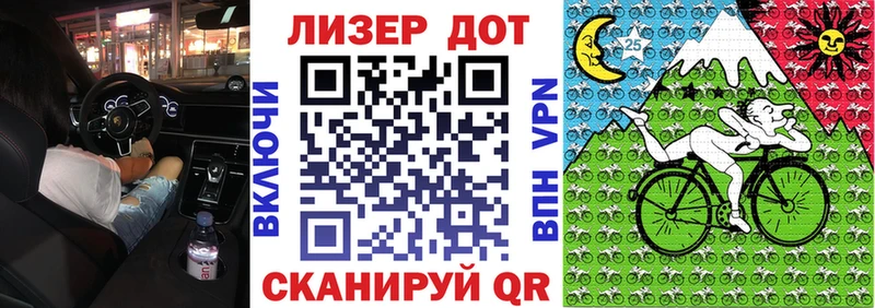 Купить  Заводоуковск  Марки NBOMe 1,5мг 